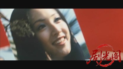 激突!殺人拳.mkv_20260604_145855.542.jpg