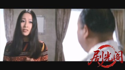 激突!殺人拳.mkv_20260604_145821.967.jpg