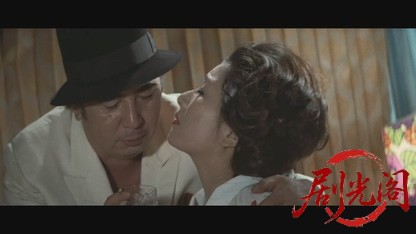 極道VS不良番長.mkv_20260604_151203.213.jpg