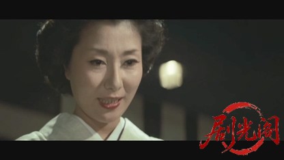 極道VS不良番長.mkv_20260604_151103.952.jpg