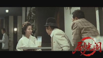 極道VS不良番長.mkv_20260604_151055.874.jpg