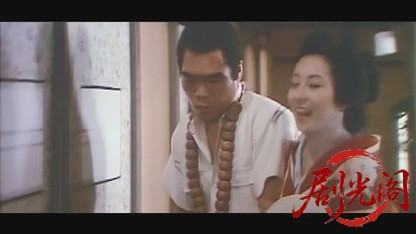 極悪拳法.mkv_20260604_151757.240.jpg