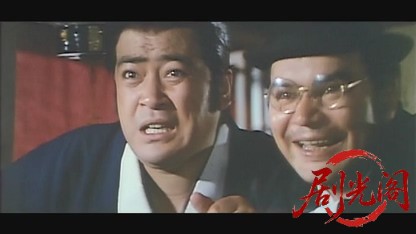 極悪拳法.mkv_20260604_151750.319.jpg