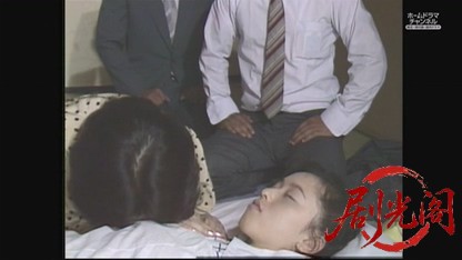 混浴露天風呂連続殺人4.mkv_20260604_172326.102.jpg