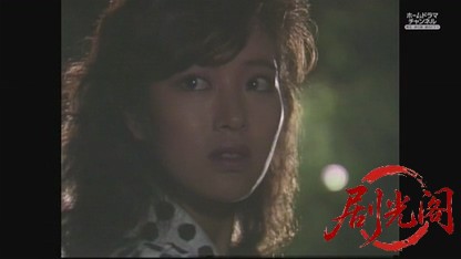 混浴露天風呂連続殺人4.mkv_20260604_172158.075.jpg