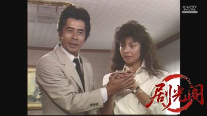 混浴露天風呂連続殺人4.mkv_20260604_172132.463.jpg