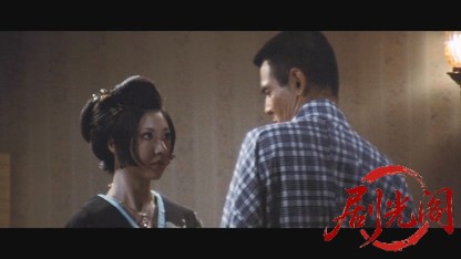 実録飛車角狼どもの仁義.mkv_20260605_130227.567.jpg
