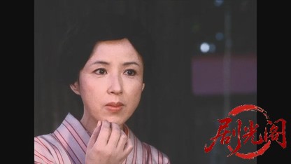 田園に死す.mkv_20260605_130751.511.jpg
