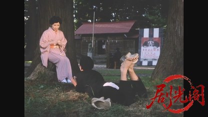 田園に死す.mkv_20260605_130750.099.jpg