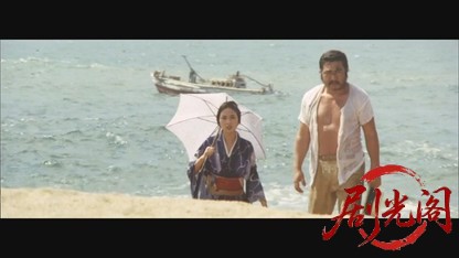 無宿やどなし.mkv_20260605_131418.114.jpg