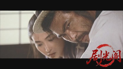 無宿やどなし.mkv_20260605_131353.591.jpg