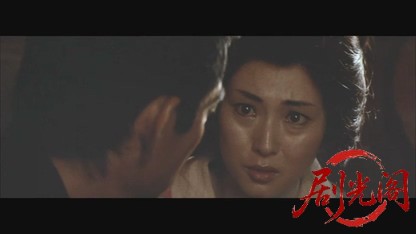 無宿やどなし.mkv_20260605_131343.724.jpg