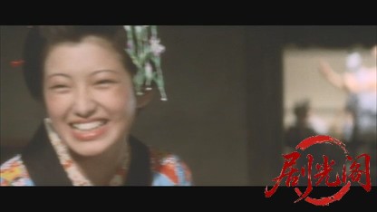 伊豆の踊子.mkv_20260605_131841.649.jpg