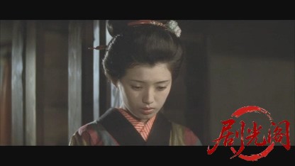 伊豆の踊子.mkv_20260605_131844.996.jpg