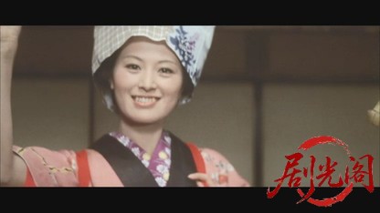 伊豆の踊子.mkv_20260605_131826.328.jpg