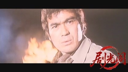 直撃地獄拳大逆転.mkv_20260605_132342.513.jpg