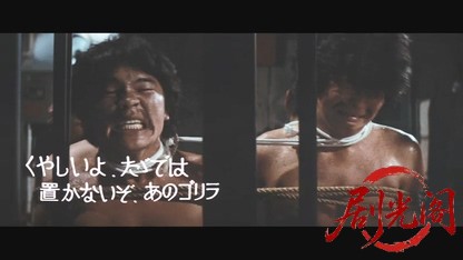 超能力だよ全員集合!!.mkv_20260605_142003.958.jpg