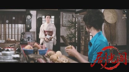 超能力だよ全員集合!!.mkv_20260605_141939.878.jpg