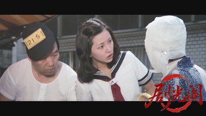 超能力だよ全員集合!!.mkv_20260605_141915.157.jpg