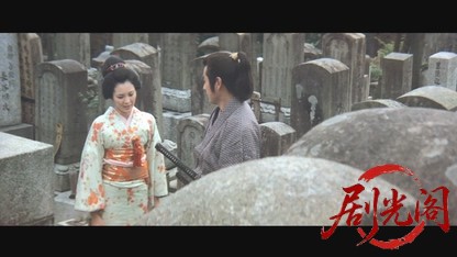 狼よ落日を斬れ・風雲篇、激情篇、怒濤篇.mkv_20260605_142919.294.jpg