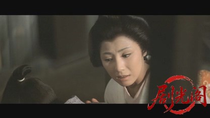 狼よ落日を斬れ・風雲篇、激情篇、怒濤篇.mkv_20260605_142907.102.jpg