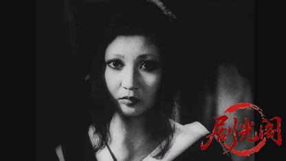 竜馬暗殺.mkv_20260605_143508.907.jpg