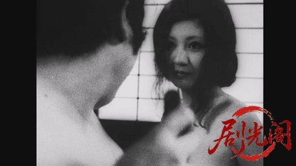 竜馬暗殺.mkv_20260605_143419.686.jpg