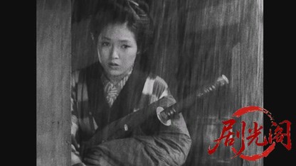竜馬暗殺.mkv_20260605_143343.550.jpg