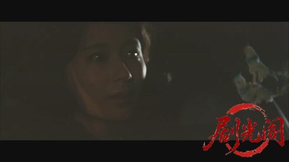 砂の器.mkv_20260605_143932.548.jpg