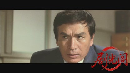 砂の器.mkv_20260605_143858.746.jpg