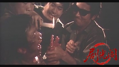 神戸国際ギャング.mkv_20260605_144524.763.jpg