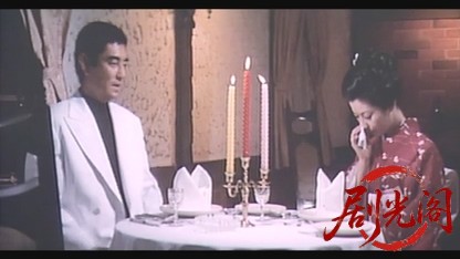 神戸国際ギャング.mkv_20260605_144449.910.jpg