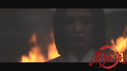 あさき夢みし.mkv_20260605_145139.534.jpg