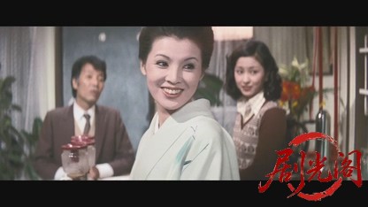 ザ・ドリフターズの極楽はどこだ!!.mkv_20260605_145858.761.jpg