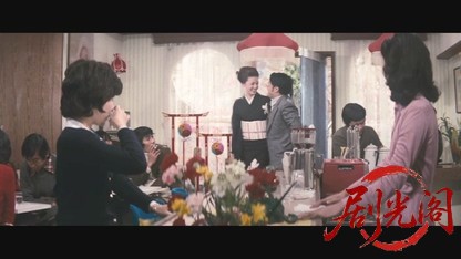 ザ・ドリフターズの極楽はどこだ!!.mkv_20260605_145836.457.jpg