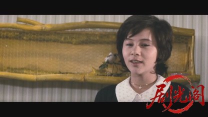 ザ・ドリフターズの極楽はどこだ!!.mkv_20260605_145830.725.jpg
