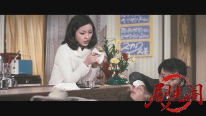 ザ・ドリフターズの極楽はどこだ!!.mkv_20260605_150220.729.jpg