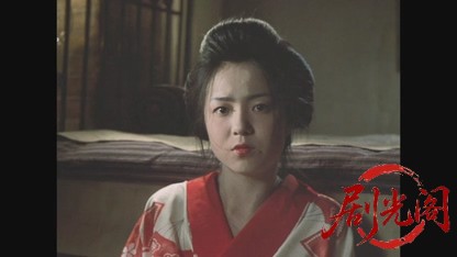 サンダカン八番娼館望郷.mkv_20260605_150359.642.jpg