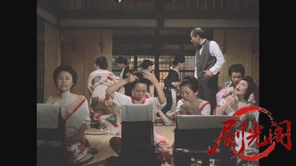サンダカン八番娼館望郷.mkv_20260605_150402.793.jpg