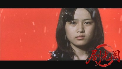 愛と誠.mkv_20260605_151400.819.jpg