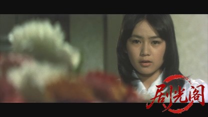 愛と誠.mkv_20260605_151355.760.jpg