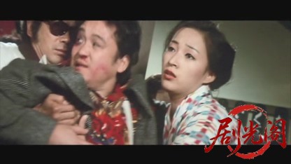 けんか空手極真無頼拳.mkv_20260605_154549.272.jpg