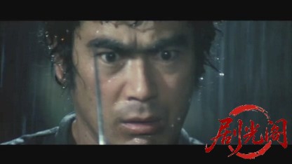 けんか空手極真拳.mkv_20260605_155110.767.jpg