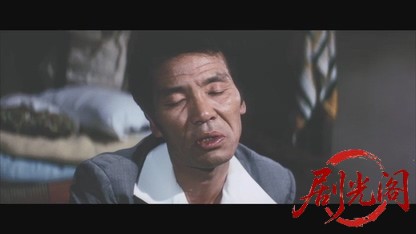 ザ・ドリフターズのカモだ!!御用だ!!.mkv_20260605_155443.075.jpg