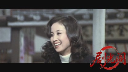 トラック野郎 爆走一番星.mkv_20260605_160412.377.jpg