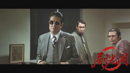 まむしと青大将.mkv_20260605_161748.983.jpg