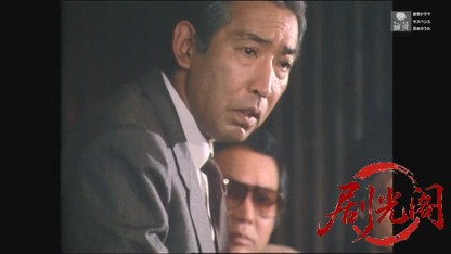 (剧光阁发布)京都殺人案内9.mkv_20260605_182459.953.jpg