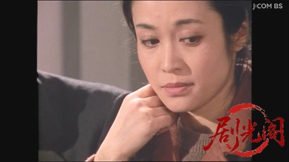 (剧光阁发布)京都殺人案内9.mkv_20260605_182438.145.jpg