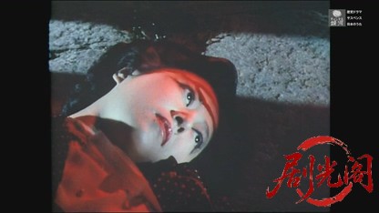(剧光阁发布)京都殺人案内10.mkv_20260605_183006.834.jpg