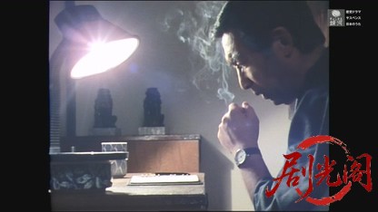 (剧光阁发布)京都殺人案内10.mkv_20260605_182952.015.jpg